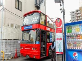 スカイホップバス東京 乗車チケット