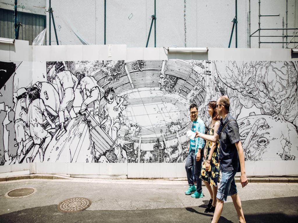 Discover Tokyo with a Local - Private Walking Tour 1