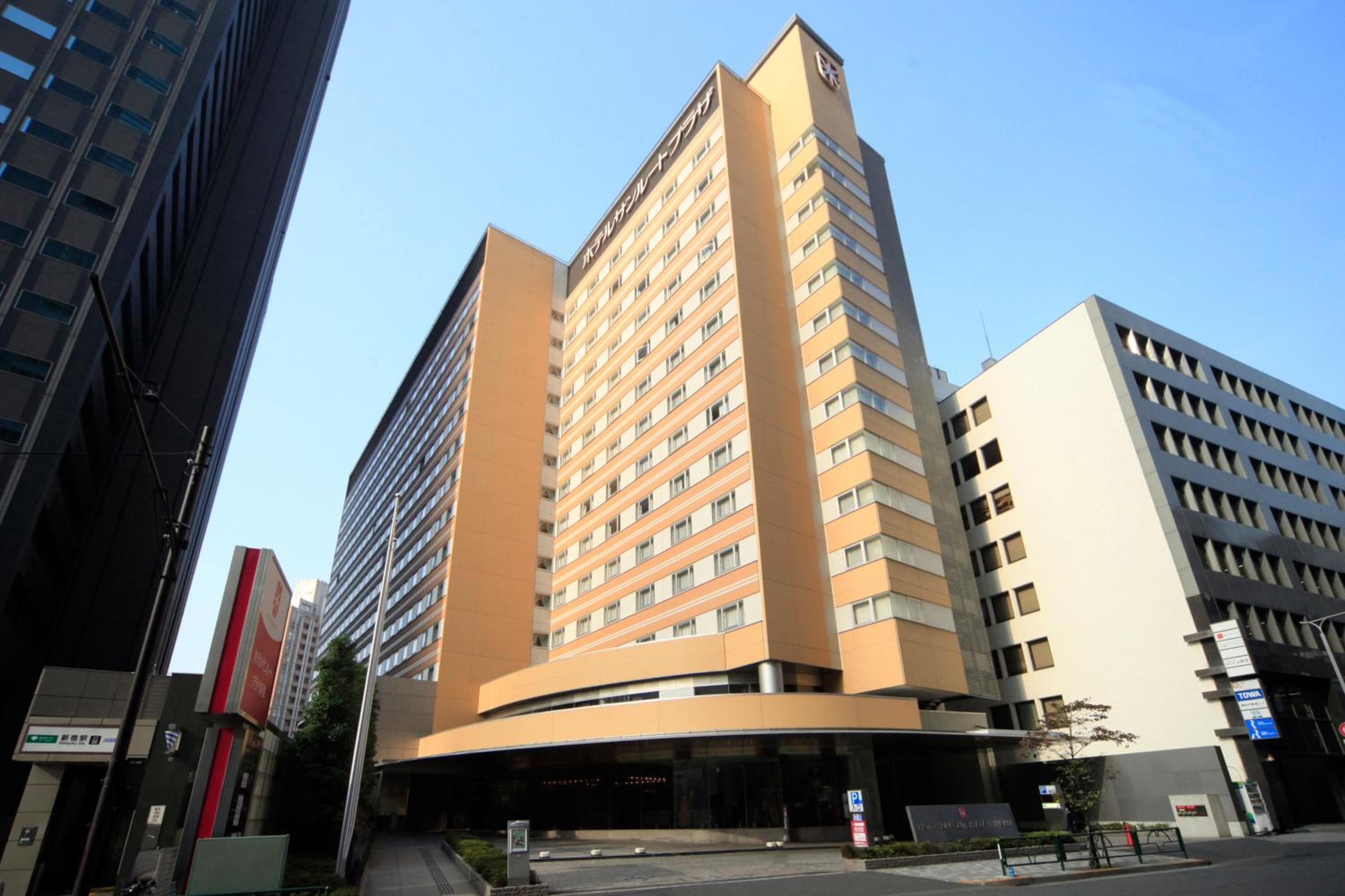 ホテル Sunroute Plaza Shinjuku