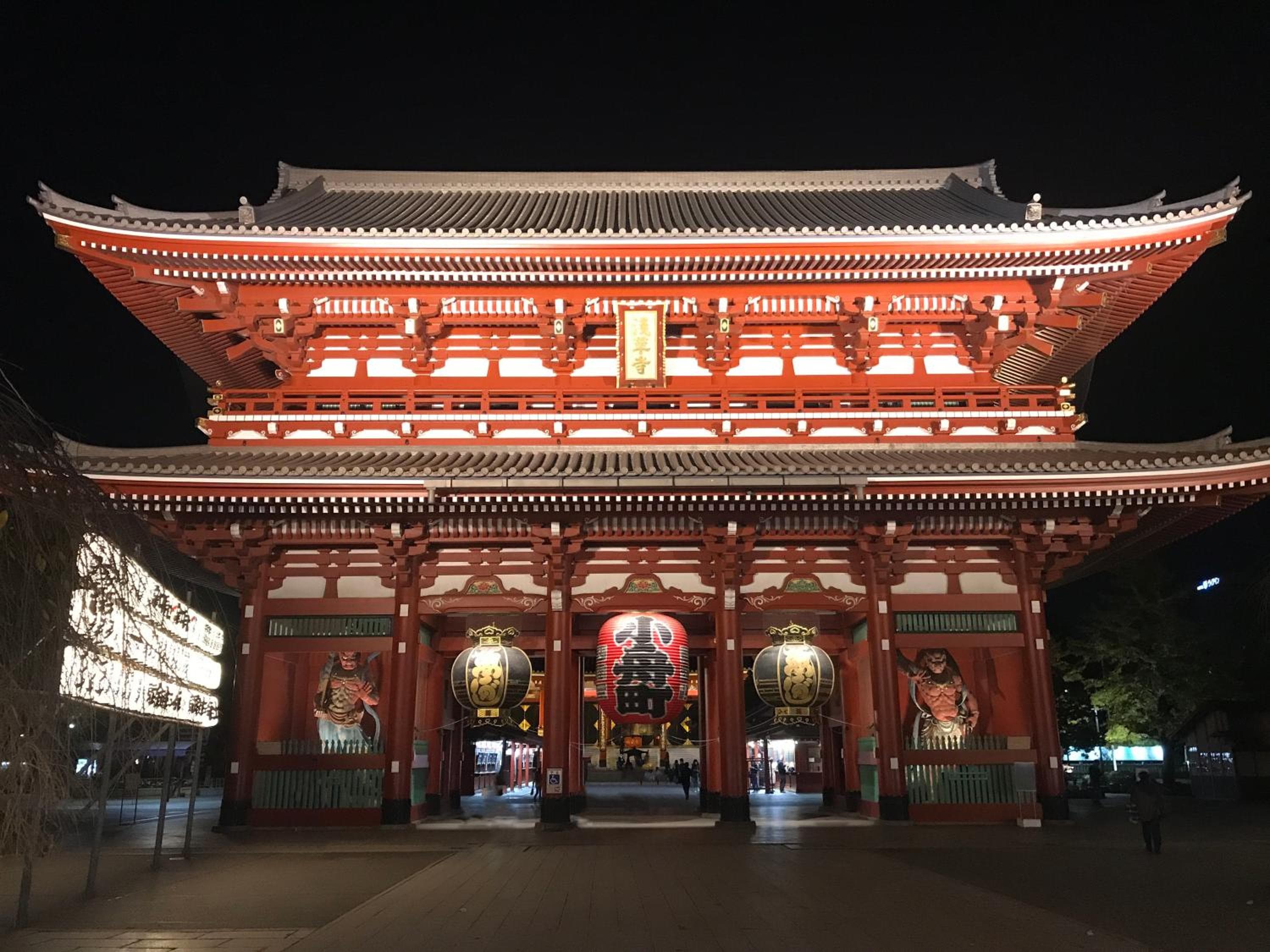 Hotel Gracery Asakusa 3