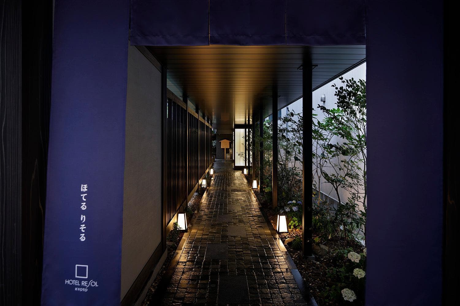 Hotel Resol 京都 河原町 三条 4