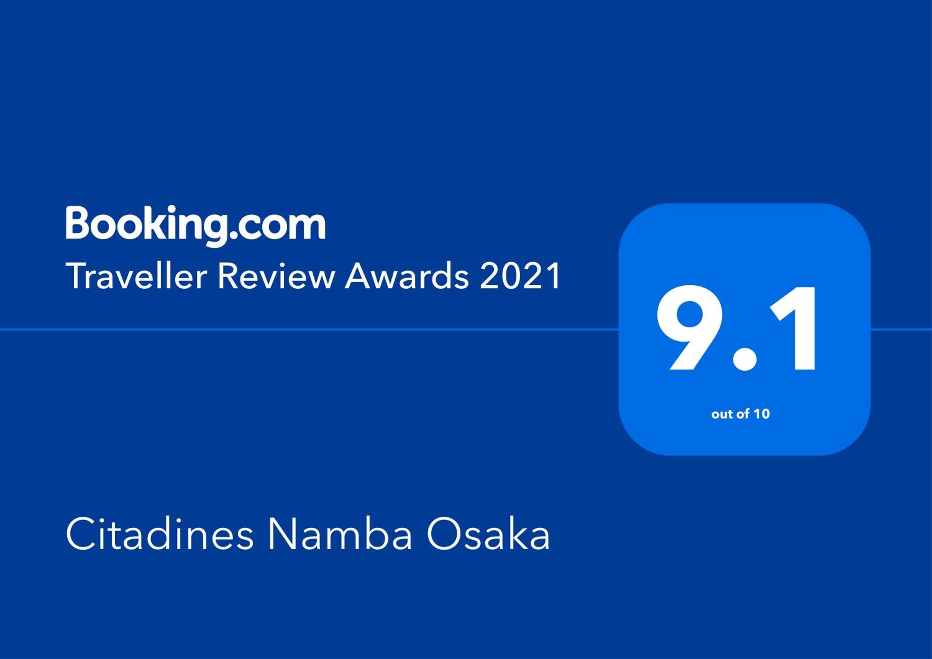 Citadines Namba Osaka 4