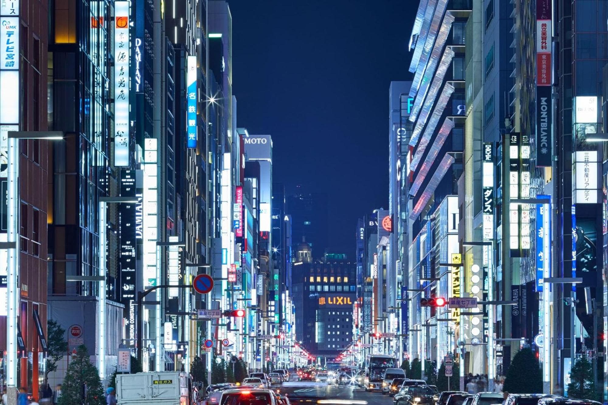 the b ginza 3