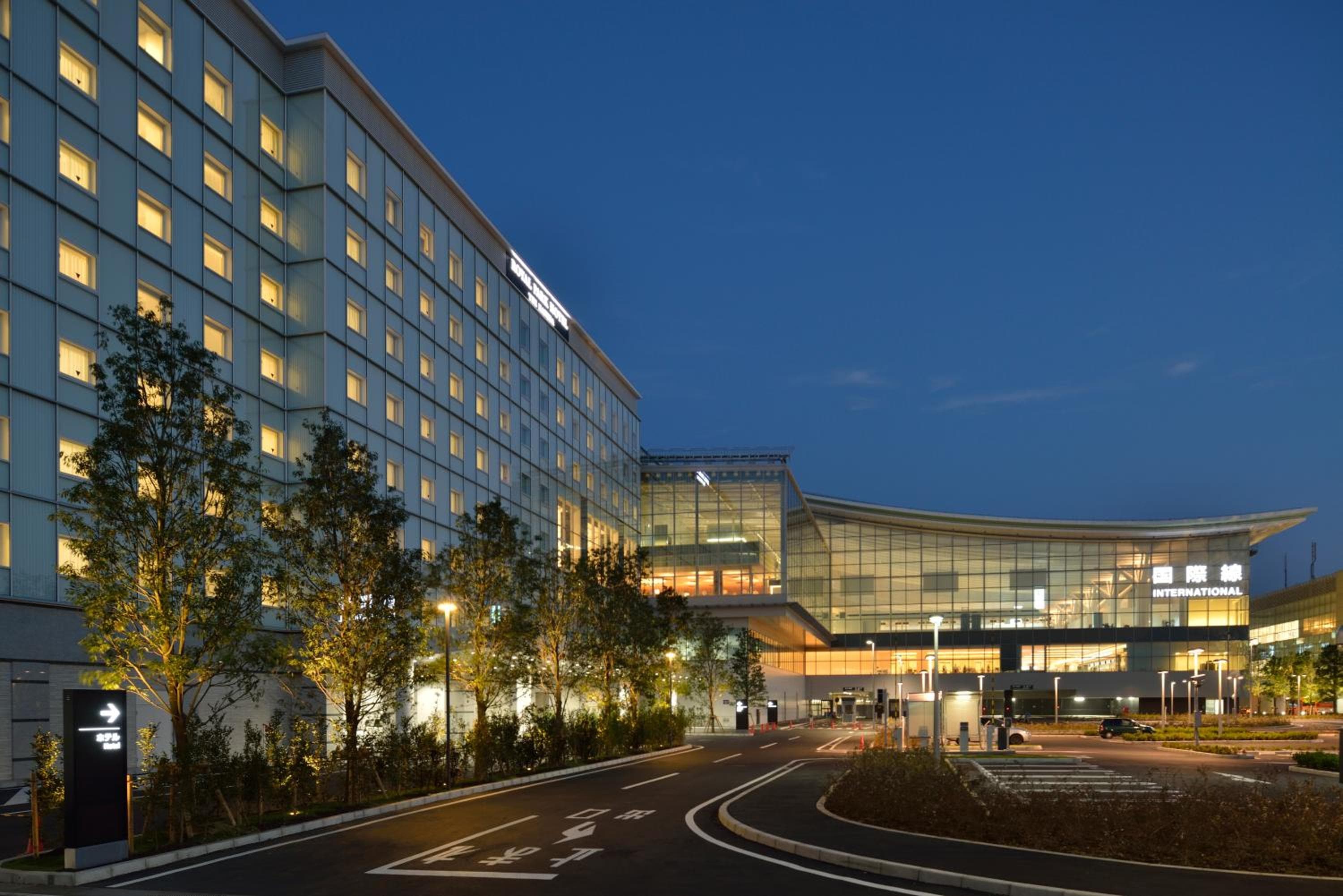 The Royal Park Hotel 東京羽田空港ターミナル3