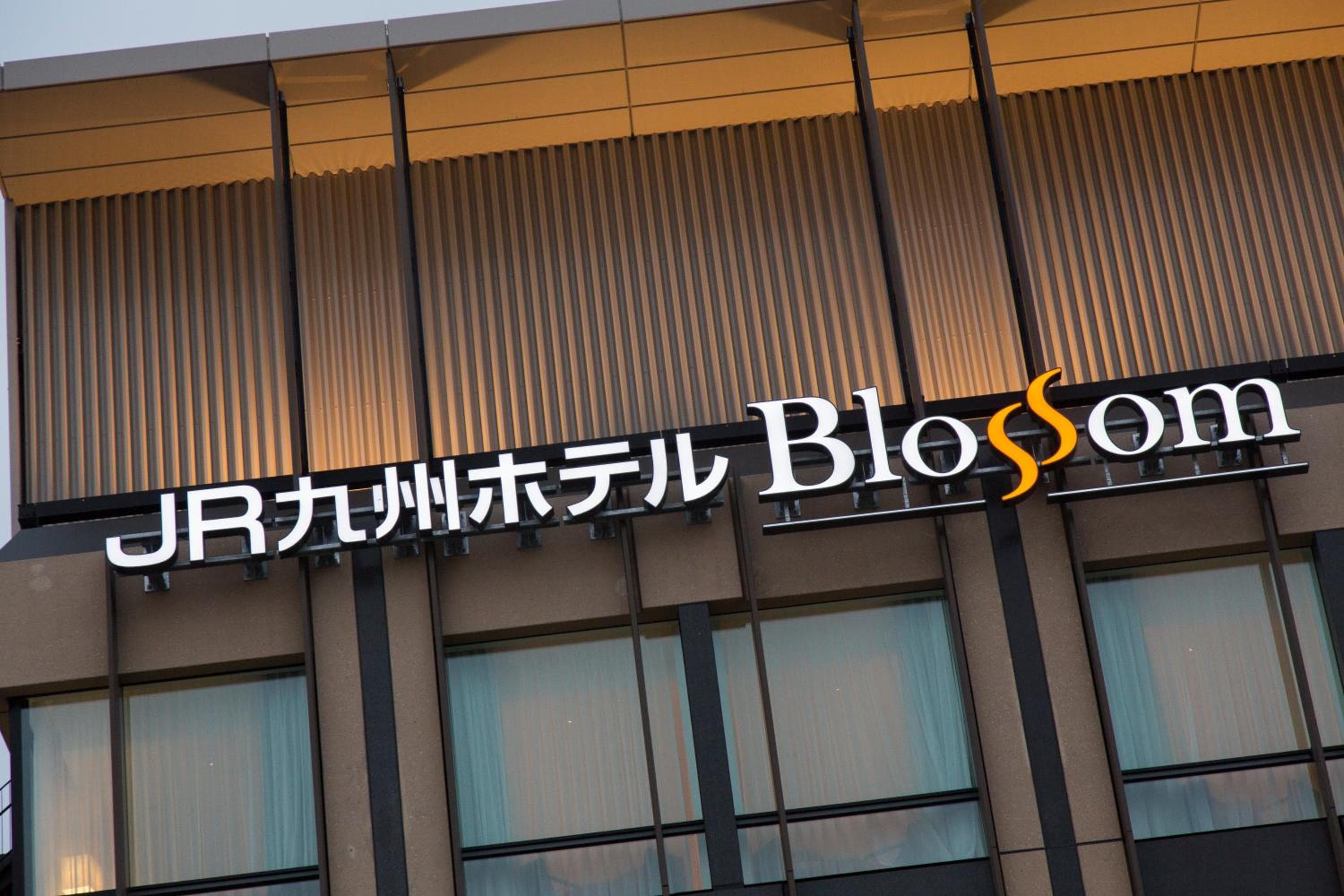 JR Kyushu ホテル Blossom Shinjuku