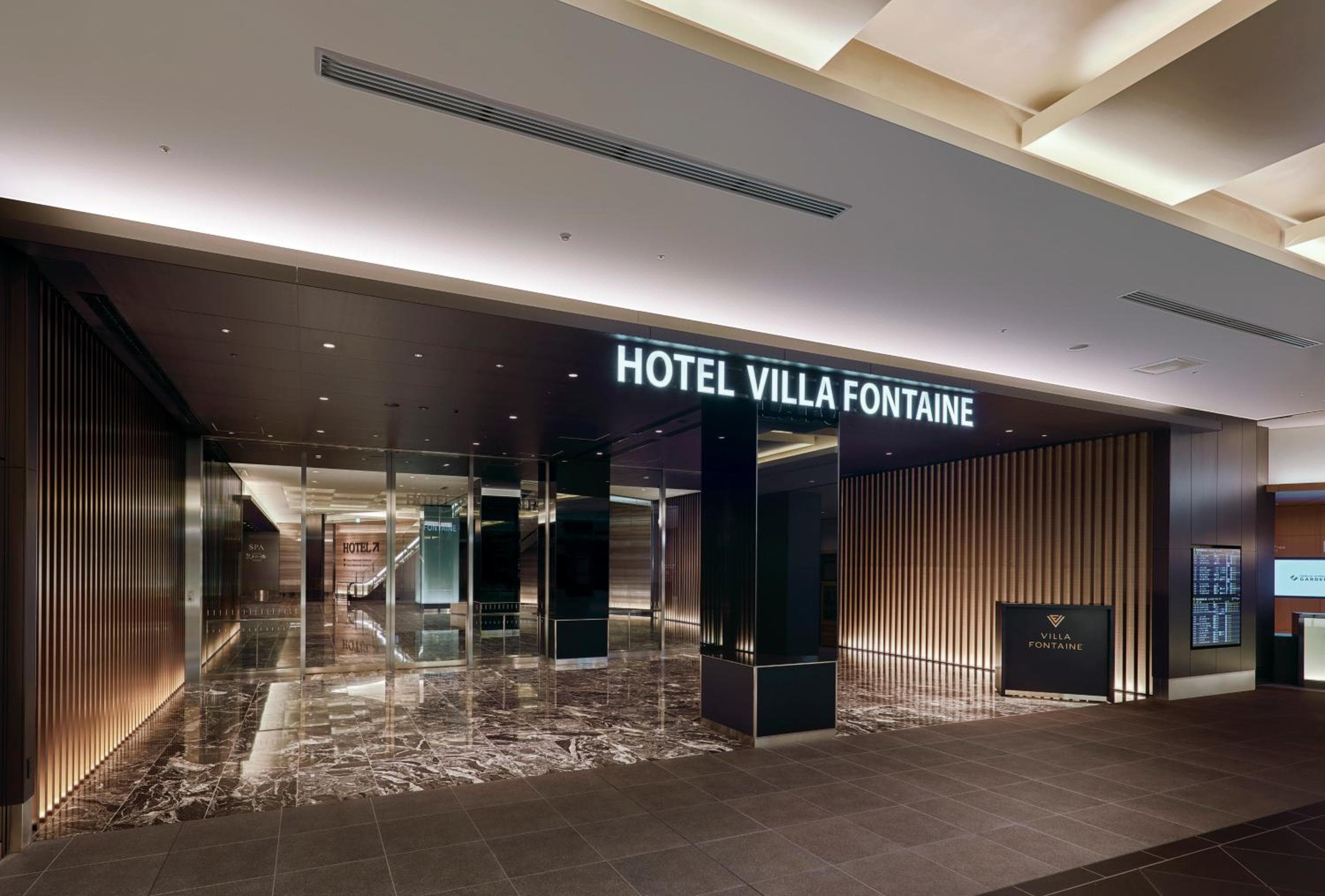 Villa Fontaine Grand Haneda Airport - Directly connected to Haneda Airport Terminal 3 4