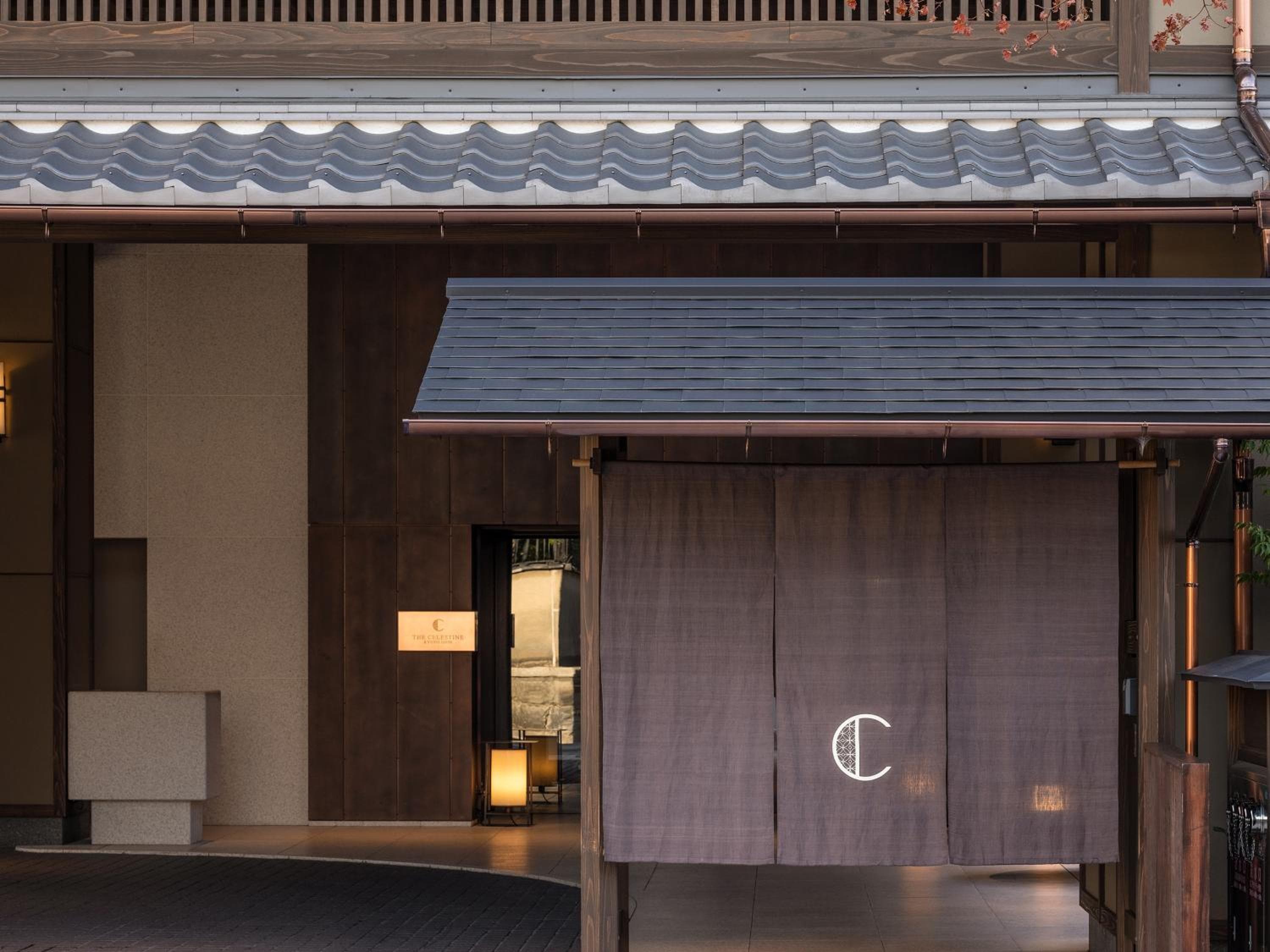 ホテル The Celestine Kyoto Gion