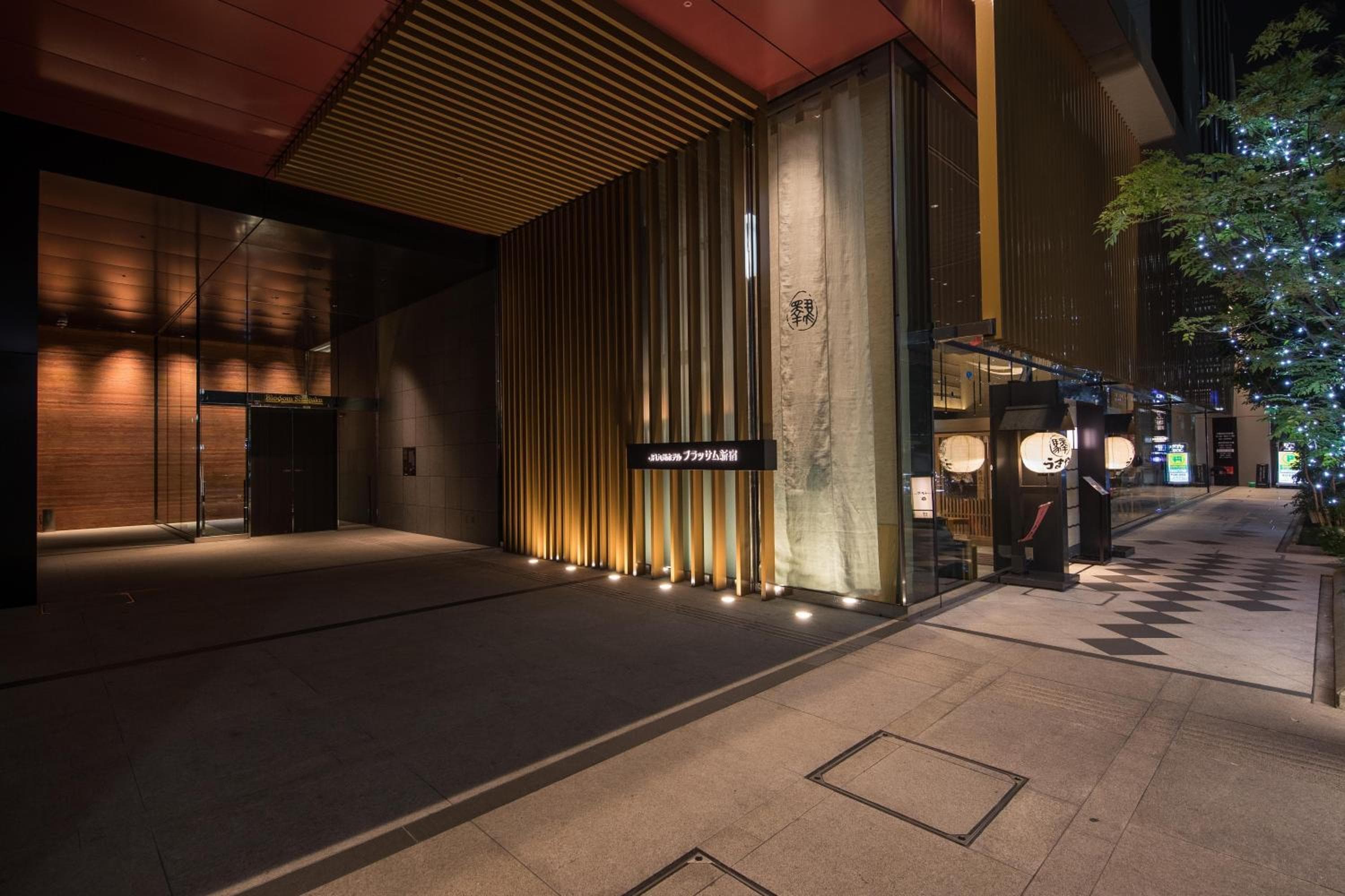 JR Kyushu ホテル Blossom Shinjuku 3