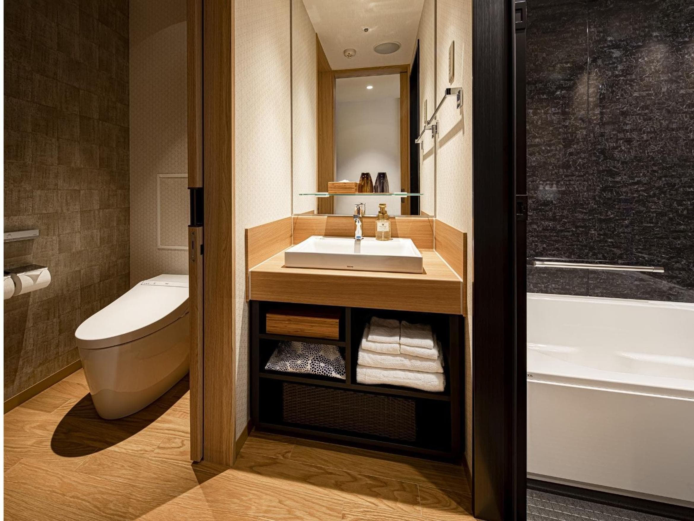 Rihga Gran Kyoto 1