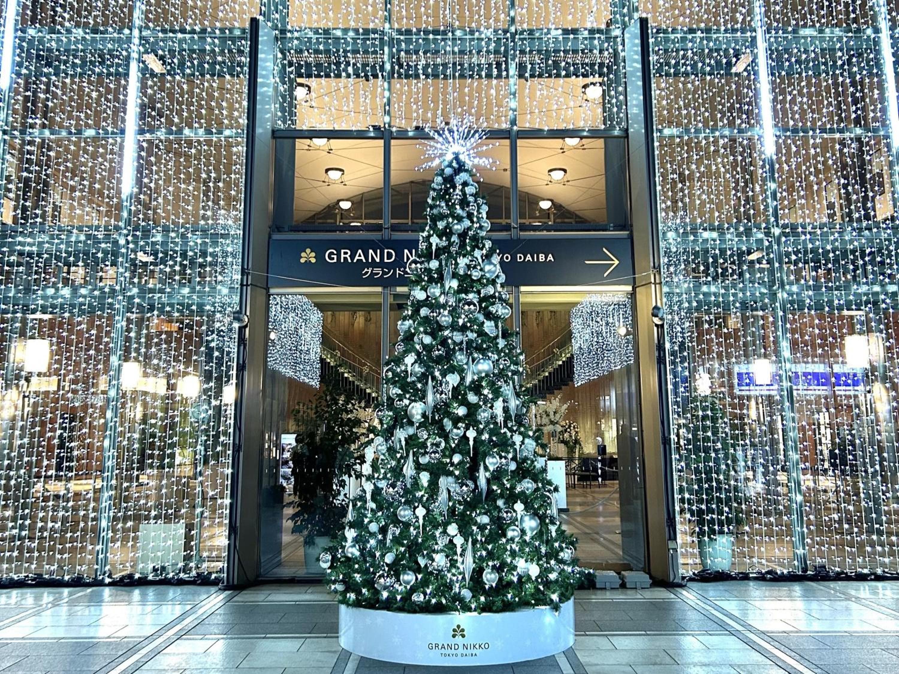 Grand Nikko Tokyo Daiba 1